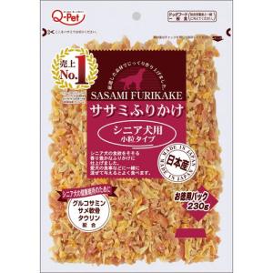 お買い得 お買い得ＶＡふりかけ鶏ささみシニア小粒タイプ/２３０ｇ｜dcmonline