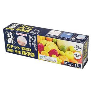 ファイン パチットマチ付き冷蔵 冷凍保存袋 Mサイズ 15枚入 FIN-1009M