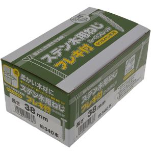 YAHATA ステン木用ネジフレキ/38 38mm