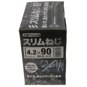 YAHATA スリムネジ 小箱/4.2×90mm