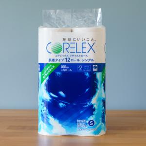 コアレックス 【ケース販売】コアレックス　トイレットペーパー　再生紙長巻　シングル100m シングル/長巻100m｜dcmonline