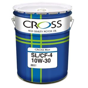 CROSS BLUE/SL/CF-4 10W-30 20L - 最安値・価格比較 - Yahoo!ショッピング