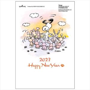 フタバ 卯年お年玉年賀はがき スヌーピー 3枚入/2023_SNP-06 スヌーピー/100×148mm