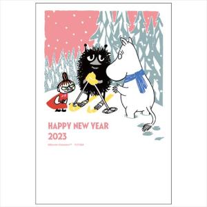 フタバ 卯年お年玉年賀はがき ムーミン 3枚入/2023_MOP-06 ムーミン/100×148mm