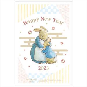フタバ 卯年お年玉年賀はがき ピーターラビット 3枚入/2023_PTR-02 ピーターラビット/100×148mm
