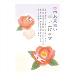 フタバ 普通郵便はがき 寒中見舞い 3枚入/2023_KP-210 寒中見舞い/100×148mm