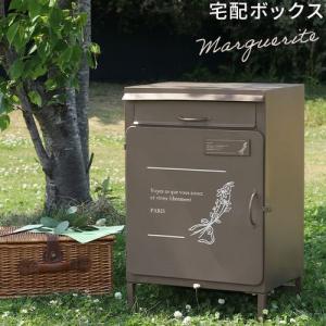 不二貿易 宅配ボックス マーガレット 大型 大容量/70230 グレー