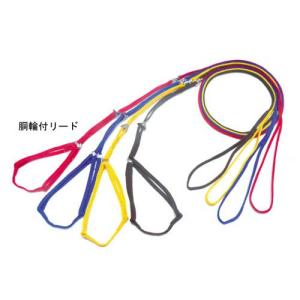 カワノ キャット胴輪付リード#3/F2446R4 レッド