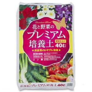 瀬戸ヶ原花苑 花と野菜のプレミアム培養土　40L｜dcmonline