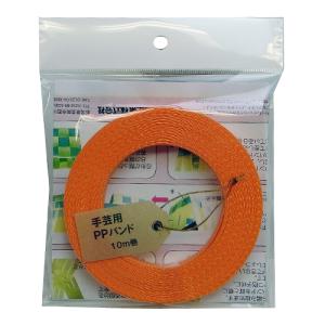 まつうら工業 手芸用PPバンド/15.5mmX10m オレンジ
