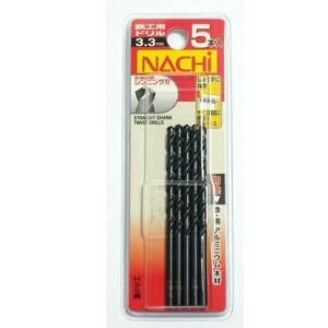 ナチ 鉄工用ドリル 5本入 シンニング刃3.3mm