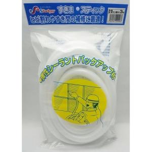 もりや産業 すきまスティック/NO.20 20mm×3m