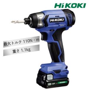 2ES FWH12DAL HiKOKI ハイコーキ 10.8V