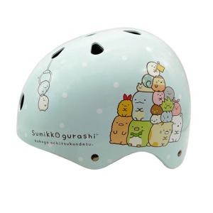 M&M M&M SGヘルメットHS すみっコぐらし 94932/94932 スミッコグラシ/47-55cm