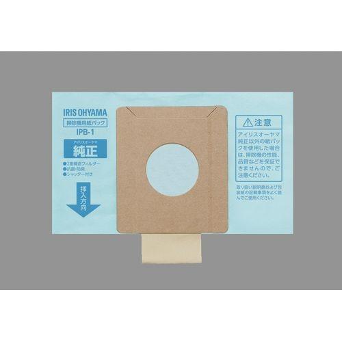 アイリスオーヤマ 掃除機用純正紙パック/IPB-1　5枚入リ