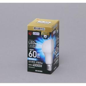 アイリスオーヤマ LED電球広配光　調光　60形相当(810lm)/LDA9N-G-E26/D-6V2 昼伯色｜dcmonline