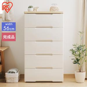 アイリスオーヤマ ウッドトップチェスト/HG-555　ホワイト/ペアー 5段/幅56cm