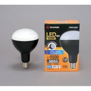 アイリスオーヤマ LED電球投光器用5500lm/LDR45D-H-E39 LED電球投光器用5500lm