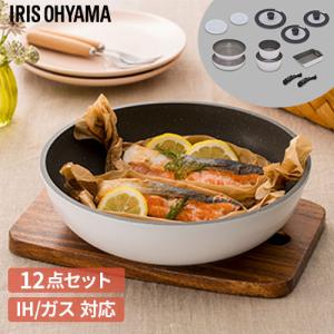 アイリスオーヤマ ダイヤモンドコートパンマーブルIH用12点セット/ISＮ-SE12 IH用/12点セット