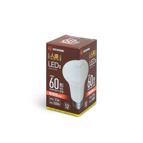 アイリスオーヤマ LED電球　人感センサー付/LDR9L-H-SE25 電球色/60形相当(810l...