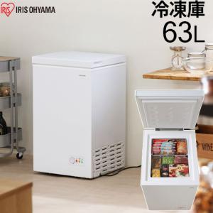 アイリスオーヤマ 上開き式冷凍庫　63L/ICSD-6A-W