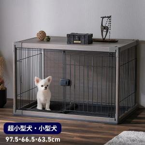 DCMウッディサークル 屋根・背面付き DCM ウッディサークル/屋根・背面付 : DCMオンライン - 通販