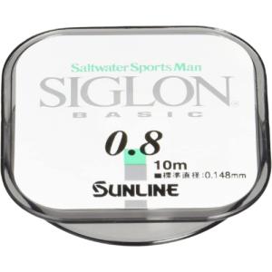 SUNLINE SIGLON　ベーシック　10m｜dcmonline