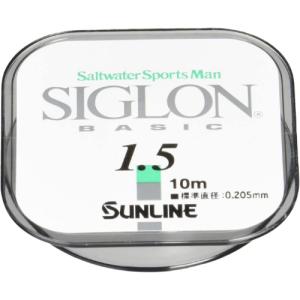 SUNLINE SIGLON　ベーシック　10m｜dcmonline