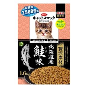 スマック キャットスマック　贅沢素材 北海道産鮭味/1.6kg｜dcmonline