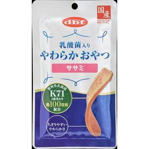 デビフペット(株) 乳酸菌入り　やわらかおやつ　ササミ/40g｜dcmonline