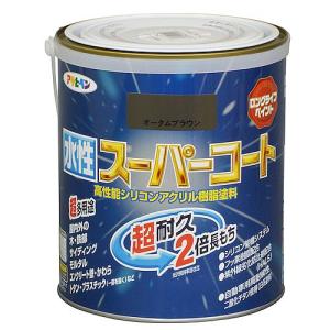 アサヒペン 水性スーパーコート/1.6L オータムブラウン オータムブラウン