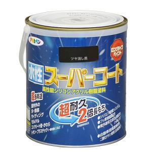アサヒペン 水性スーパーコート/1.6L ツヤ消し黒 ツヤ消し黒