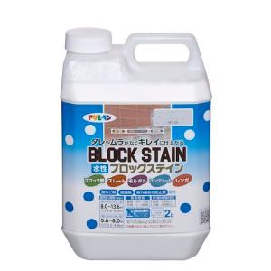 アサヒペン 水性ブロックステイン ホワイト/2L