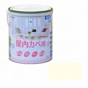 アサヒペン インテリアカラー屋内カベ用 1．6L ミルキーホワイト