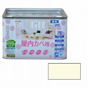 アサヒペン インテリアカラー屋内カベ用 5L アイボリー