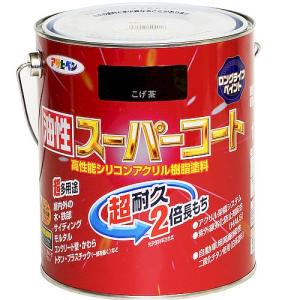 アサヒペン 油性スーパーコート/1.6L こげ茶 こげ茶