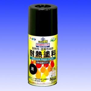 アサヒペン 耐熱塗料スプレー 300ml 黒