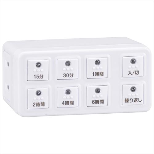 OHM ボタン式デジタルタイマー/HS-AB6H 照明・電材用品関連