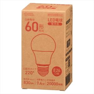 OHM LED電球　E26　60形相当　電球色/LDA7L-G　AG56｜dcmonline