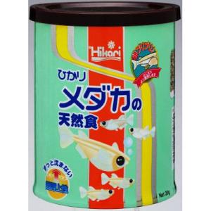 キョーリン ひかりメダカの天然食20g｜dcmonline