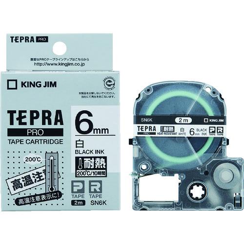 キングジム テプラPRO　テープカートリッジ　耐熱ラベル/SN6K 白/黒文字/テープ幅:6mm