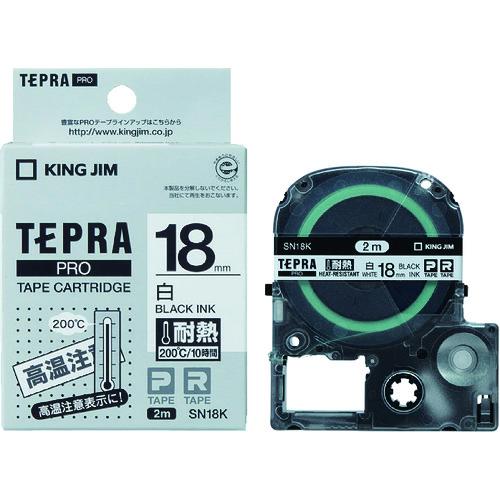 キングジム テプラPRO　テープカートリッジ　耐熱ラベル/SN18K 白/黒文字/テープ幅:18mm