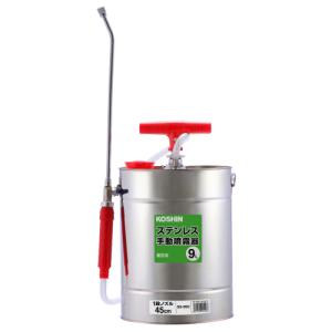 工進 ステンレス製半自動噴霧器　9L/SS-9SC