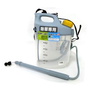 除草剤専用乾電池式噴霧器/ＧT-5SR