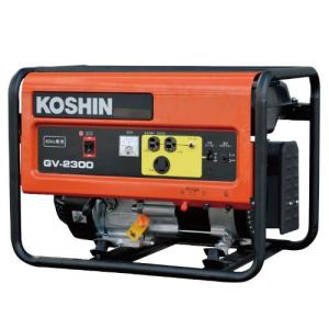 工進 GV-2300 KOSHIN スタンダード発電機 60Hz用