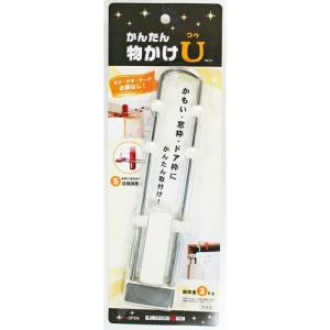 川口技研 川口技研 かんたんもの掛けU/白 MU-W