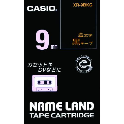 カシオ ネームランド専用カートリッジ　９ｍｍ　黒テープ／金文字/XR9BKG