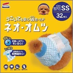 コーチョー ネオ・オムツ 32枚/SS