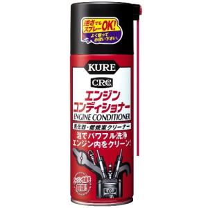 KURE エンジンコンディショナー　380ml/1013 メンテナンス用品｜dcmonline
