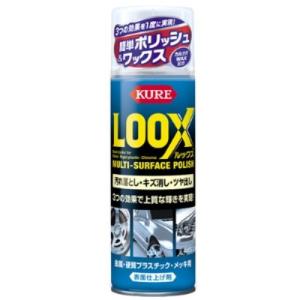 KURE LOOX　330ml/1176 カーメンテナンス用品｜dcmonline